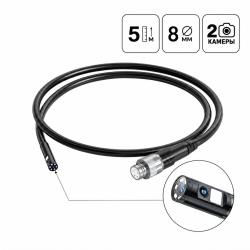 Зонд для видеоэндоскопа iCartool IC-V116A-5, 2 камеры, 5м, 8мм iCartool IC-VP116A-5-8-2