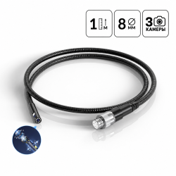 Зонд для видеоэндоскопа iCartool IC-V116A, 3 камеры, 1м, 8 мм iCartool IC-VP11680-5P