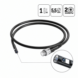 Зонд для видеоэндоскопа iCartool IC-V112A/B/C, 2 камеры, 1м, 5.5 мм iCartool IC-VP112B55-2
