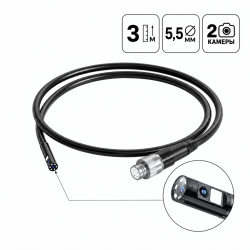 Зонд для видеоэндоскопа iCartool IC-V116A/B/C, 2 камеры, 3м, 5.5 мм iCartool IC-VP116-3-5,5-2