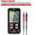Смарт мультиметр цифровой iCartool IC-M112 Смарт мультиметр цифровой iCartool IC-M112