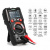 Мультиметр цифровой iCartool IC-M113C Мультиметр цифровой iCartool IC-M113C